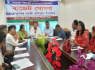 সোনাতলা পৌরসভার ৩৬ কোটি ৫৪ লাখ টাকার বাজেট ঘোষণা