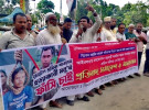 দিনাজপুরে হোটেল শ্রমিকদের বিক্ষোভ প্রতিবাদ সমাবেশ মানববন্ধন