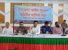 সালথায় আইনশৃঙ্খলা কমিটির মাসিক সভা অনুষ্ঠিত 