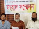 কাশিয়ানীতে আওয়ামী লীগের ৩ নেতার পদত্যাগের ঘোষণা 