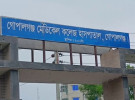 গোপালগঞ্জে ট্রাক-নসিমনের মুখোমুখি সংঘর্ষে কিশোর নিহত