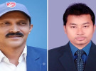 কাপ্তাই প্রেস ক্লাবের সভাপতি মাহফুজ, সম্পাদক রিপন মারমা 