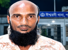 ঈশ্বরদীতে সাত বছরের শিশুকে ধর্ষণের অভিযোগে গ্রেপ্তার