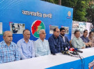 ‘দেশের কঠিন অতীত নতুন প্রজন্মের সামনে তুলে ধরতে হবে’