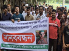 নোয়াখালীতে জমি দখলচেষ্টা, ভাঙচুর ও প্রাণনাশের হুমকির অভিযোগে মানববন্ধন