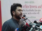 ‘হাসিনাকে এয়ারপোর্ট থেকে সরাসরি ফাঁসির মঞ্চে নেওয়া হবে’