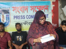 উচ্চ আদালতের নির্দেশ অমান্য করে জমি দখলের অপচেষ্টার অভিযোগে সংবাদ সম্মেলন