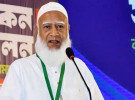 ‘জুলাইকে ভুলিয়ে দেওয়ার চেষ্টা হলে জনগণকে সঙ্গে নিয়ে প্রতিরোধ’