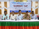 সালথায় জুলাই গণঅভ্যুত্থান দিবস পালিত