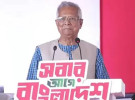 ‘পথ হারালে এই জাদুঘরে এসে পথ খুঁজে নেবো’