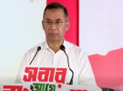 ‘গণঅভ্যুত্থানের মহানায়ক জনগণ’