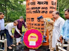 দিনাজপুরে জুলাই গণঅভ্যুত্থান দিবস পালিত