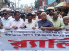 ধামরাইয়ে জুলাই গণঅভ্যুত্থান দিবস পালিত