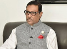 শিক্ষার্থীদের মারতে ছাত্রলীগকে নির্দেশ দেন কাদের, ট্রাইব্যুনালে কল রেকর্ড