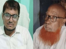 জাল দলিলের অভিযোগে দুই দলিল লেখক সাময়িক বহিস্কার