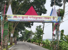 টুঙ্গিপাড়ায় ‘৩৬ জুলাই’ তোরণে আগুন: ৭৫ জনকে আসামি করে মামলা, গ্রেপ্তার ১