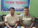 ফেসবুক পোস্টের প্রতিবাদে বিএনপি-যুবদল নেতার সংবাদ সম্মেলন 