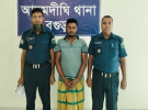 আদমদীঘিতে হিন্দু গৃহবধূকে শ্লীলতাহানির চেষ্টার অভিযোগে গ্রেপ্তার ১
