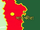 সাতক্ষীরা আদালত চত্বর থেকে মারপিট মামলার আসামির পালানোর ব্যর্থ চেষ্টা