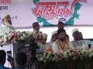 ‘‎রাজনীতি সুস্থ সংস্কৃতির জায়গা, এখানে মাস্তানদের স্থান নেই’