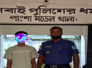 পাংশায় ৬ বছরের শিশুকে ধর্ষণের অভিযোগ, কিশোর গ্রেপ্তার