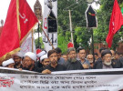 দিনাজপুরে কঠোর নিরাপত্তায় কারবালার স্মরণে শিয়া মুসলিম সম্প্রদায়ের শোক মিছিল