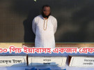 বাগেরহাটে ইয়াবাসহ মাদক কারবারি গ্রেপ্তার