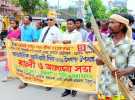 ঠাকুরগাঁওয়ে আন্তর্জাতিক আদিবাসী দিবস পালিত