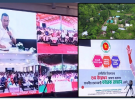 কাপ্তাইয়ের মিতিঙ্গাছড়িসহ দেশের তিনটি গ্রাম ‘এসডিজি ভিলেজ’ হিসেবে উদ্বোধন করলেন প্রধানমন্ত্রী 