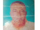 নিখোঁজের ৩৮ ঘণ্টা পর ক্ষুদ্র ব্যবসায়ী কালাম সরদারের কাদামাখা লাশ উদ্ধার