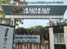 গোপালগঞ্জে দিনে ৮–১০ ঘণ্টা লোডশেডিং, নিরাপত্তা চেয়ে এসপিকে বিদ্যুৎ অফিসের চিঠি 