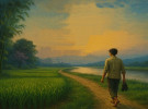 আমি কোন আগন্তুক নই