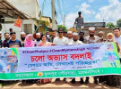 ফুলপুরে পরিস্কার পরিচ্ছন্নতা ক্যাম্পেইন অনুষ্ঠিত