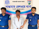 রেল পুলিশের অভিযানে নেশাজাতীয় ইনজেকশন উদ্ধার, গ্রেপ্তার ১