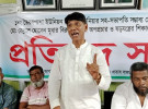 ঝালকাঠিতে অপপ্রচারের প্রতিবাদে বিএনপির সভা, তদন্ত ও জড়িতদের শাস্তির দাবি