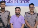 মিরপুর থেকে টুঙ্গিপাড়া উপজেলা ছাত্রলীগের সাবেক সভাপতি গ্রেপ্তার 