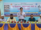 ফুলপুরে জাতীয় মৎস্য পক্ষ উদ্বোধন 