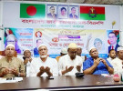 খালেদা জিয়ার ৮২তম জন্মবার্ষিকীতে রাজারহাট উপজেলা বিএনপির দোয়া ও আলোচনা সভা