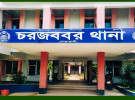 সুবর্ণচরে নারী, শিশু, ব্রাককর্মীসহ ৩ মরদেহ উদ্ধার