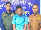 গোপালগঞ্জে অনলাইন জুয়ার এজেন্ট গ্রেফতার