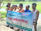 কাশিয়ানীতে মৎস্য পক্ষের সামপনী 