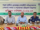 সাতক্ষীরায় পেশাজীবী গাড়িচালকদের দক্ষতা বৃদ্ধিতে বিআরটিএর প্রশিক্ষণ কর্মশালা