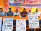 সুবর্ণচরে মাদক-সন্ত্রাস ও কিশোর গ্যাংবিরোধী র‍্যালি সমাবেশ