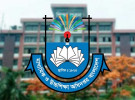 সব শিক্ষাপ্রতিষ্ঠানের জন্য সরকারের নির্দেশনা