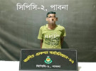 ঈশ্বরদীতে দেশীয় শুটারগান ও কার্তুজসহ গ্রেপ্তার ১