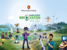 ঢাকায় শুরু হচ্ছে তিন দিনব্যাপী ‘বাংলাদেশ ইনোভেশন ফেয়ার’