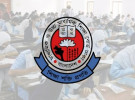 এসএসসি ও সমমানের পরীক্ষা শুরু ১৪ মার্চ