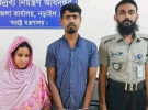 নড়াইলে ইয়াবাসহ দম্পতি গ্রেফতার