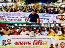 বিএনপির কমিটি নিয়ে ঈশ্বরদীতে উত্তেজনা: পাল্টাপাল্টি ঝাড়ু ও আনন্দ মিছিল