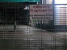 দিনাজপুরে সরকারি গোডাউন থেকে ৩২৭ মেট্রিক টন সার গায়ের! আটক ১